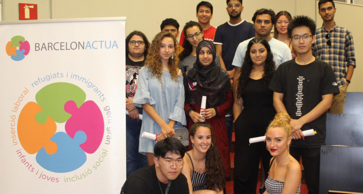 Becas U-BAC
